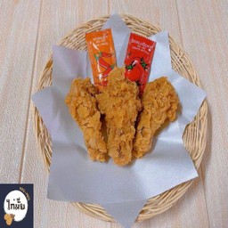 ปีกบนมั๊ย