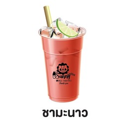 ชามะนาวเย็น