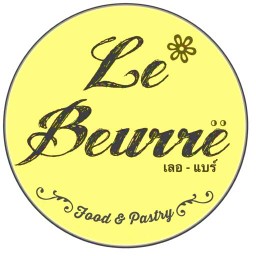 LeBeurre ไก่ทอด-ปลาหมึก คั่วพริกเกลือ