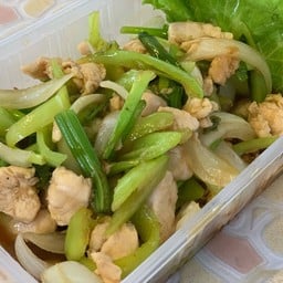 พริกหยวกไก่