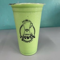 Cantaloupe Powder