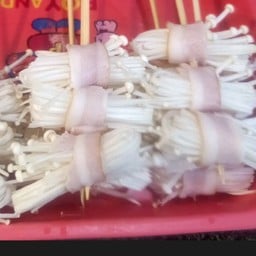 เห็มเข็มทองพันเบค่อน