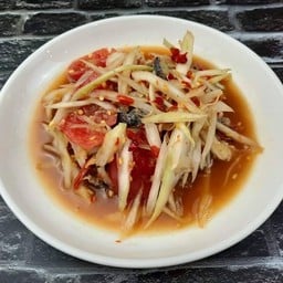 ตำปูปลาร้า