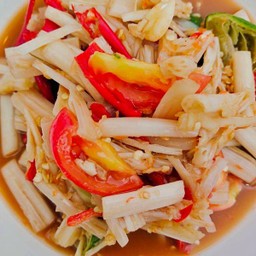 ตำไหลบัวไม่ปลาร้า