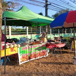 ร้านอิแหล่แหกปาก สาขา 2