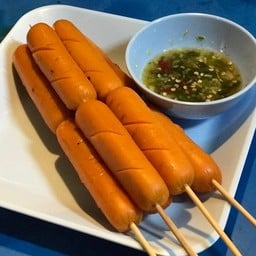 บาร์บีคิว&ลูกชิ้นปิ้ง