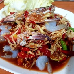 ตำปูม้ากุ้งสด