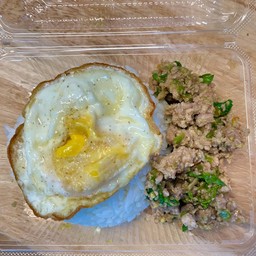 ร้านแม่พลอย อาหารตามสั่ง