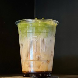 ริมเลเยอร์