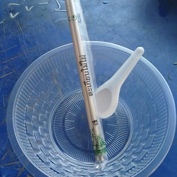 ก๋วยจั๊บอุบล - เจ๊อ้อย