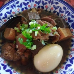 ไอต๊อดหม่าล่า