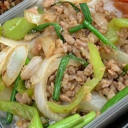 พริกหยวก หมูสับ