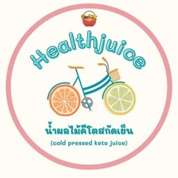 Health juice