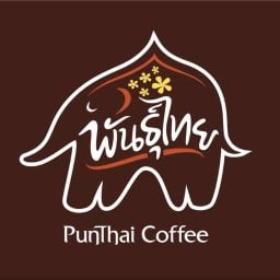 PunThai Coffee ปั๊มพีที บ้านเพ 1