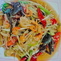 ตำปูดำปลาร้า