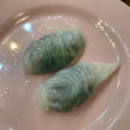 กุยช่าย2ตัว