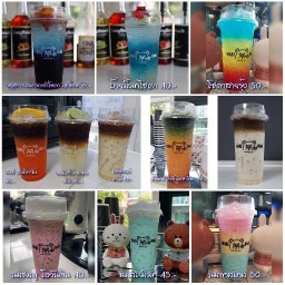 Maki Coffee ราชพฤกษ์