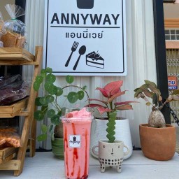 Annyway สายมอ