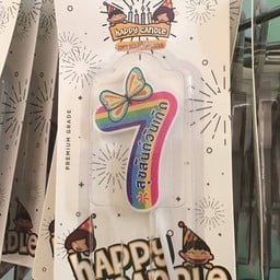 เทียนเลข 7