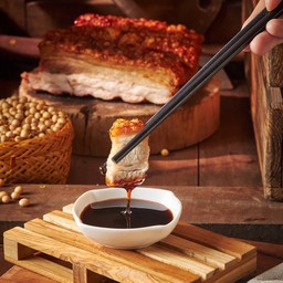 ซีอิ๊วหวานดำ