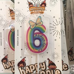 เทียนเลข 6