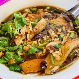 ก๋วยเตี๋ยวเป็ด