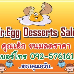 Mr.Egg Desserts Sale