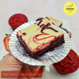 บราวนี่ เร้ดเวลเวทชีส