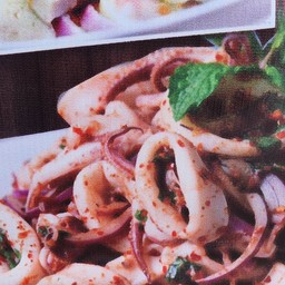 ร้านยำล่ำซำ