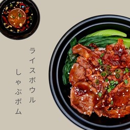 ข้าวหน้าเนื้อริบอายสไลด์พ่นไฟ ซอส Chilli bomb + ไข่บอมบ์