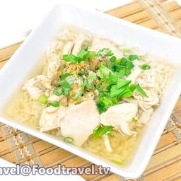 ข้าวต้มไก่