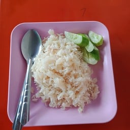 ข้าวมัน
