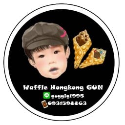 วาฟเฟิลฮ่องกงกัน