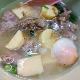 ข้าวต้มหมูทรงเครื่อง