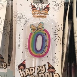 เทียนเลข 0