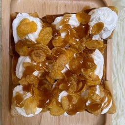 ยำลูกชิ้น