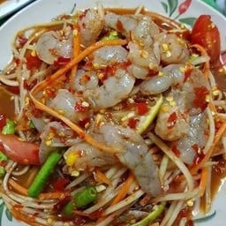 ตำกุ้งสด