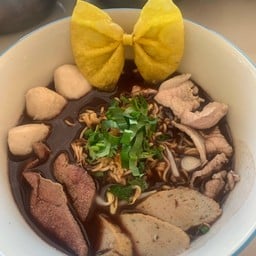 ร้านก๋วยเตี๋ยวเจ้กบ ต้มยำ น้ำใส น้ำตก เย็นตาโฟ