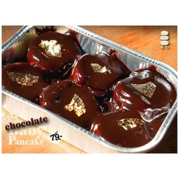 Molten babay pancake - Chocolate