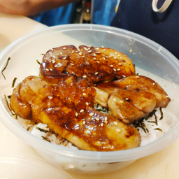 ข้าวหน้าฟัวกราส์+อิคุระ