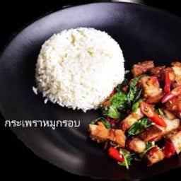 ร้าน ปี ปอ เปา กระเพราหมูกรอบ