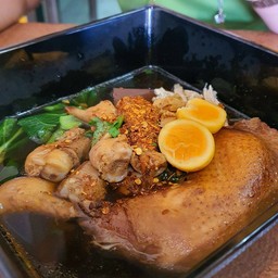 เกี๊ยวทรงเครื่องบางทราย สาขาตรัง By ร้านมีนา