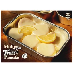 Molten baby pancake - Lemon white chocolate