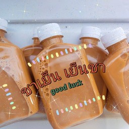 ชาเย็น (ขวดจิ๋ว)