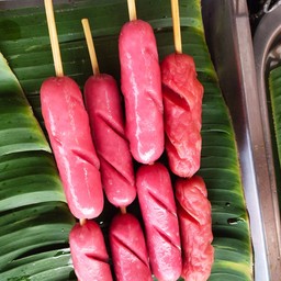 ไส้กรอกนม