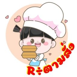 หมาล่า สถานีล่าหมา