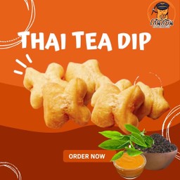 โก๋นักบิน อ.เมืองสุรินทร์