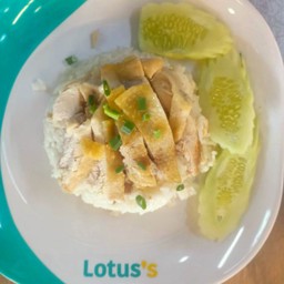 Steamed Chicken Rice (Ying Charoen Chicken Rice)