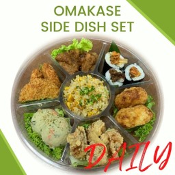 Daily Omakase Side dish set(日替わりおまかせお惣菜セット)