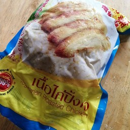 เนื้อไก่ปิ้ง(โยตา)